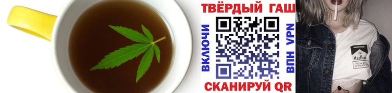 блэк спрут ссылка Горняк Canna-Cookies марихуана
