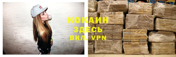 МДПВ Белоозёрский