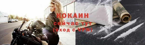 МДПВ Белоозёрский