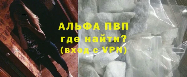 МДПВ Белоозёрский