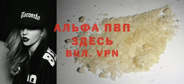 МДПВ Белоозёрский