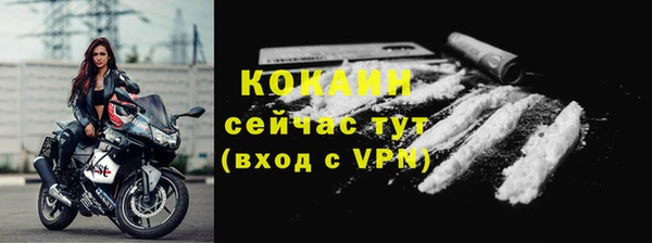 МДПВ Белоозёрский