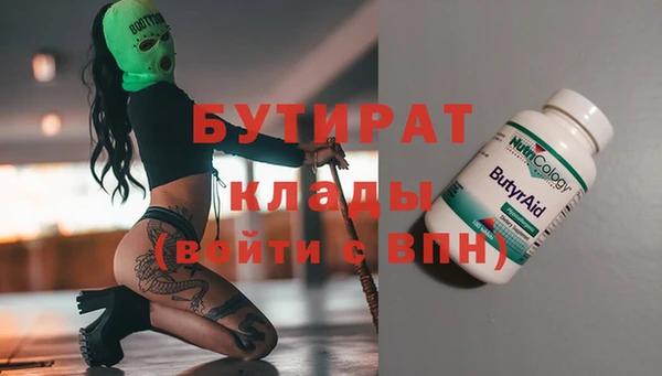 МДПВ Белоозёрский