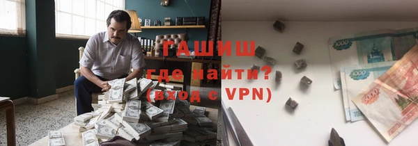 МДПВ Белоозёрский