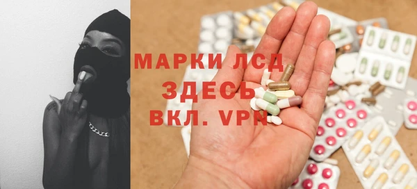 МДПВ Белоозёрский