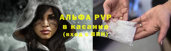 МДПВ Белоозёрский
