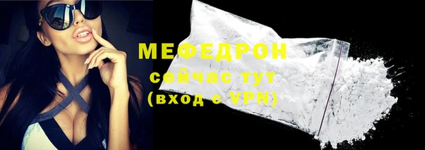 МДПВ Белоозёрский