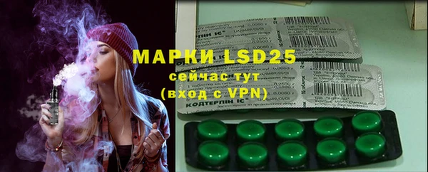 МДПВ Белоозёрский