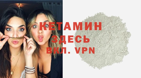 МДПВ Белоозёрский