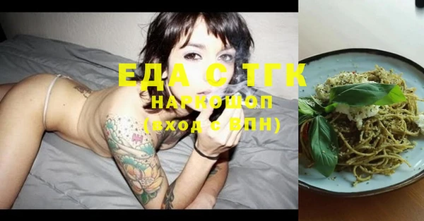 МДПВ Белоозёрский