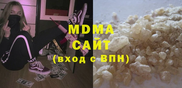 МДПВ Белоозёрский