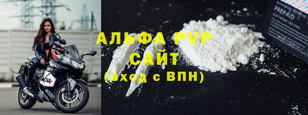 МДМА Беломорск