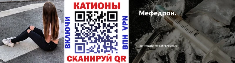 цены   Горняк  Меф кристаллы 