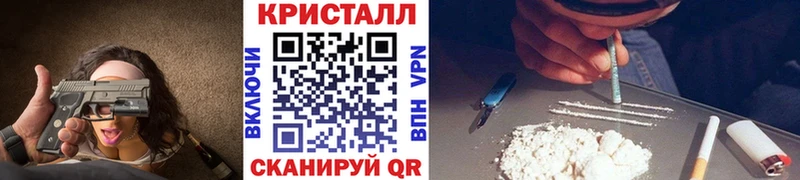 Первитин Methamphetamine Горняк